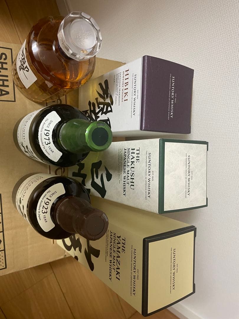 く*読様 新品未開封　サントリー山崎　白州　響　箱付き　グラス9個セット！