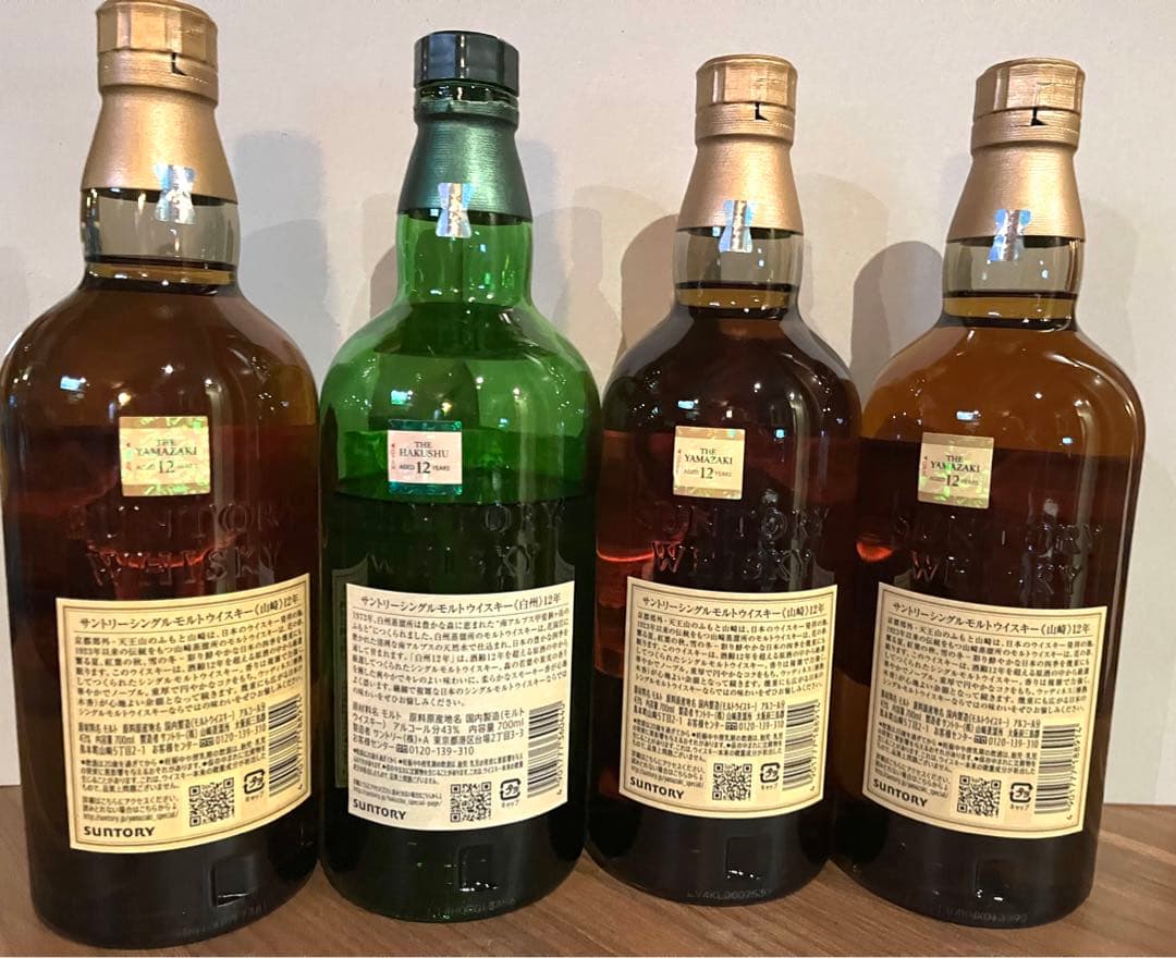 山崎・白州 12年 シングルモルトウイスキー４本セット