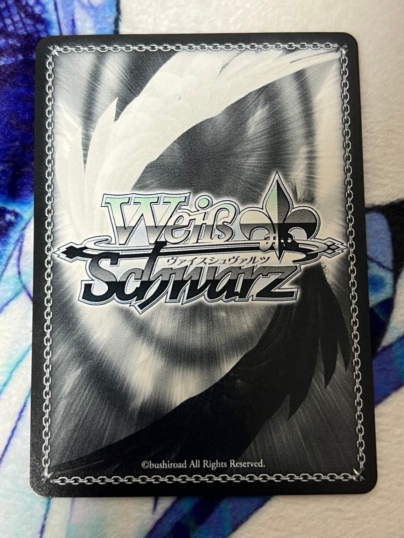 詠唱　ロキシー　RRR 英語版　Chant Roxy ヴァイスシュヴァルツ