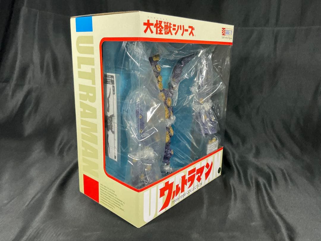 値下げ交渉中！【新品未開封】エクスプラス 大怪獣シリーズ ガイロス少年リック限定