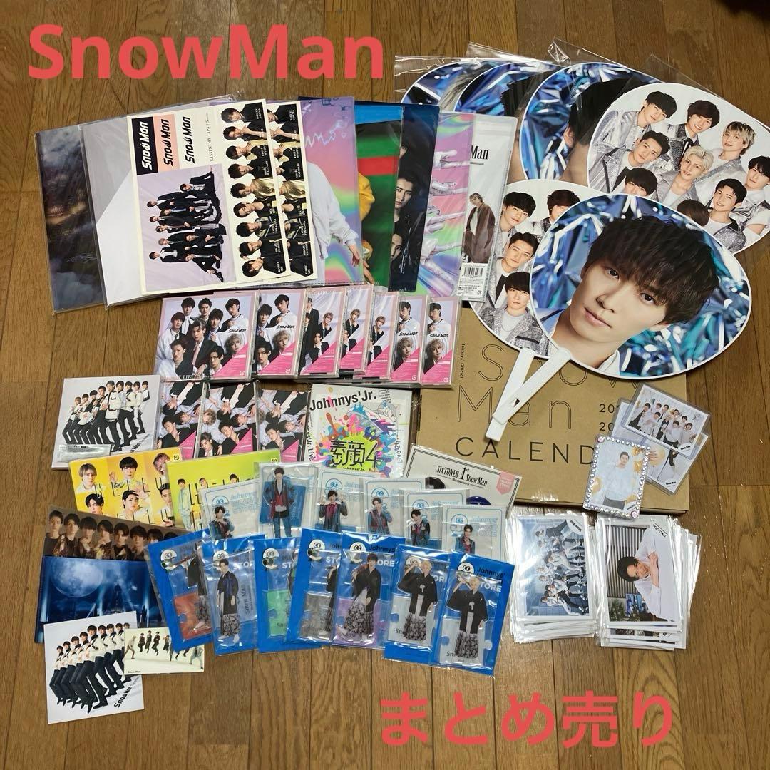 Man スノーマン　まとめ売り