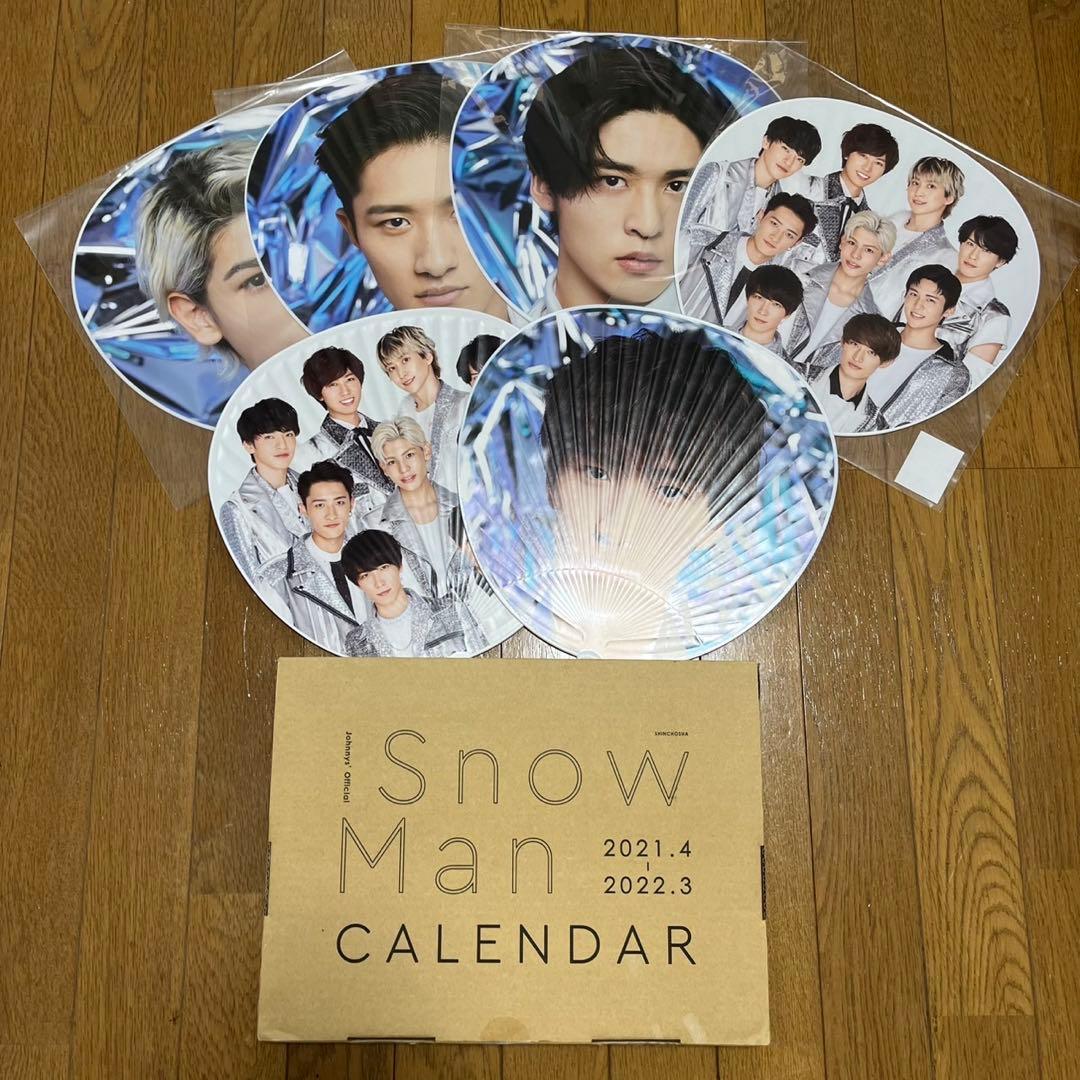 Man スノーマン　まとめ売り