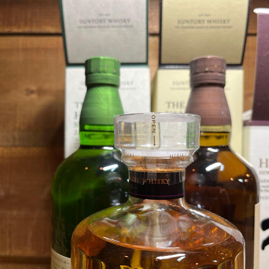 白州・山崎・響 700ml 3本セット