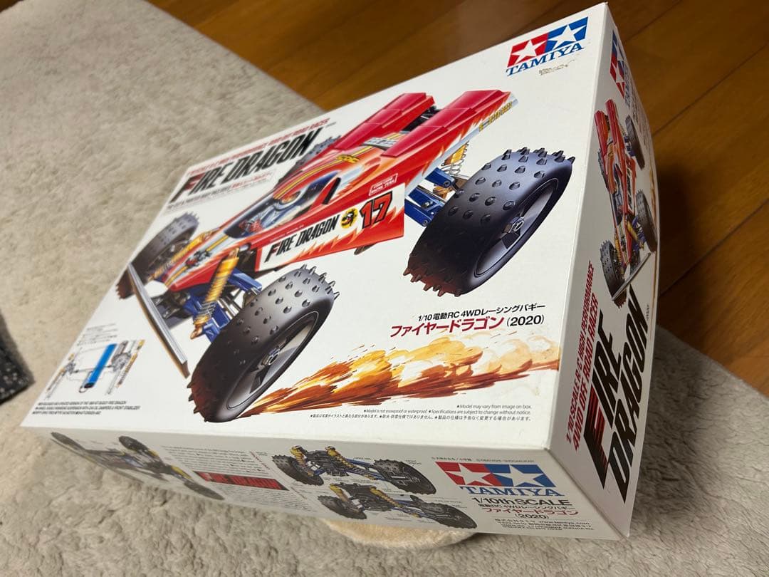 タミヤRC1/10ファイヤードラゴン