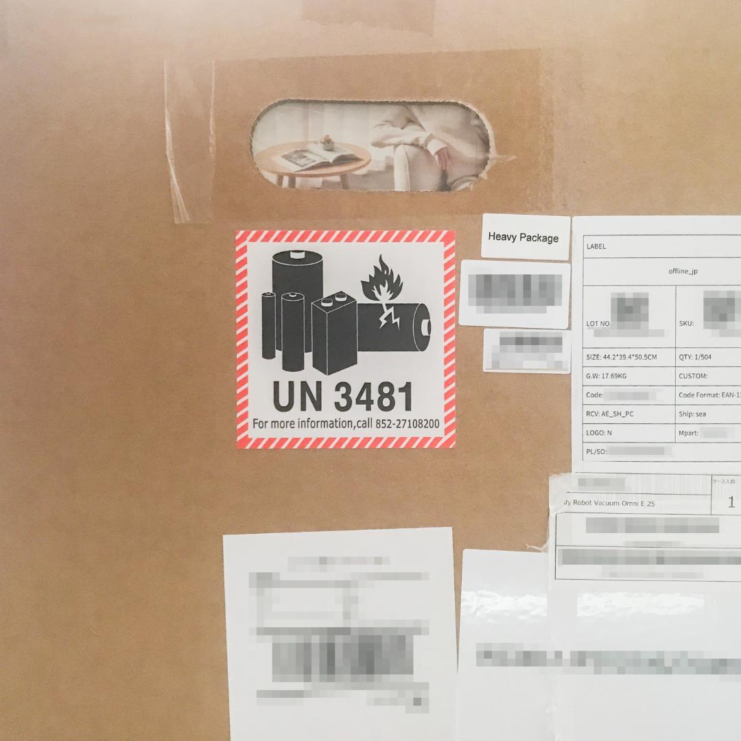 水拭きロボット掃除機 Anker Eufy Omni E25