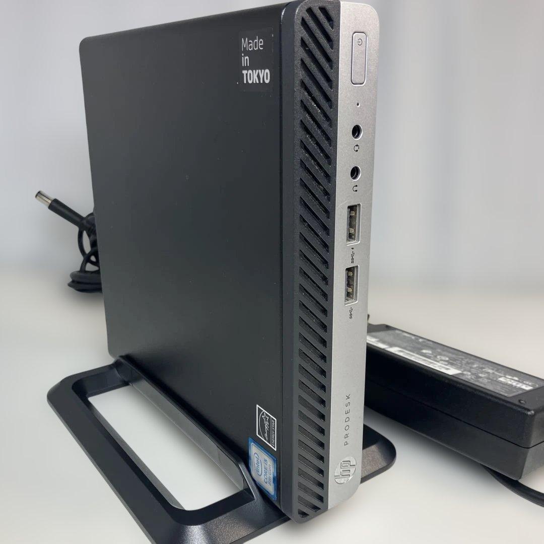8世代！Core i5！HP ProDesk400G4BIOS確認済！ジャンク品