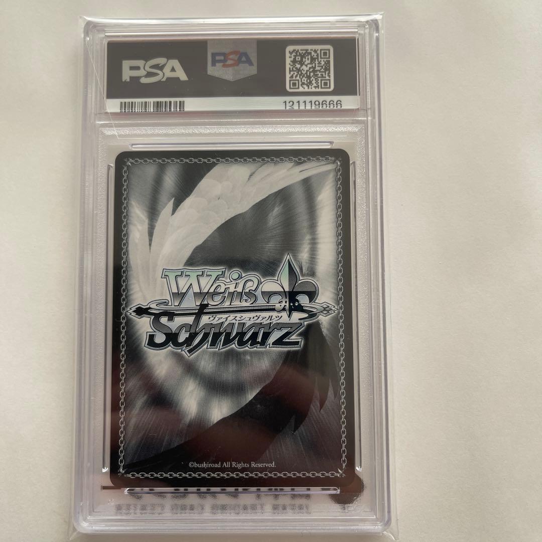 PSA10 イラストリアス SP サインカード アズールレーン