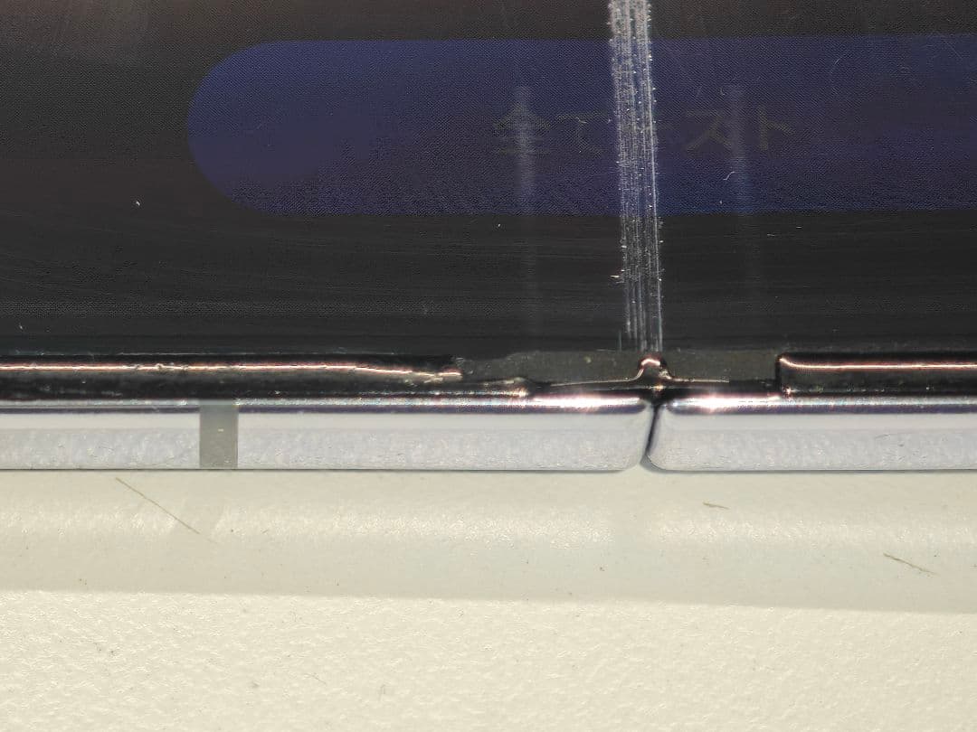 Galaxy z fold 5 海外版 256GB 【ジャンク】