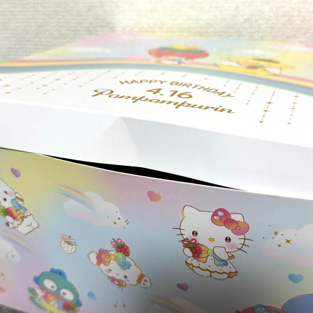 サンリオ ポムポムプリン いちご新聞50周年 キャラクターバースデーお祝いセット