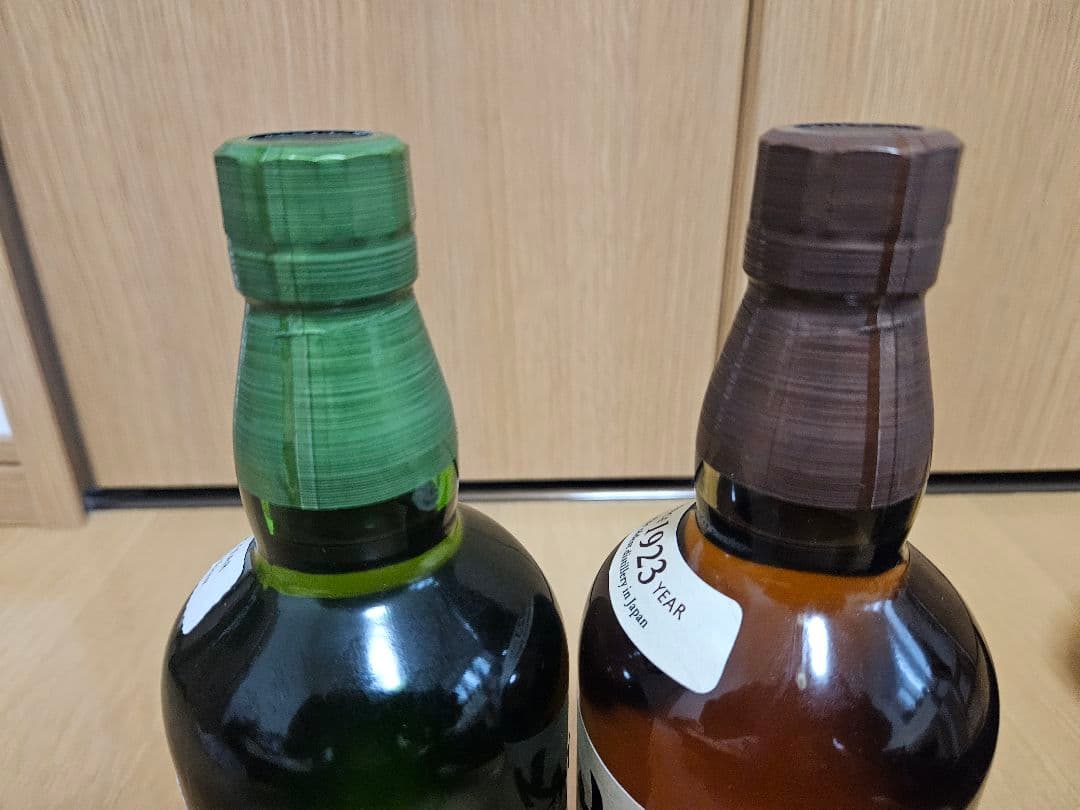 山崎・白州 100周年ボトル シングルモルトウイスキー