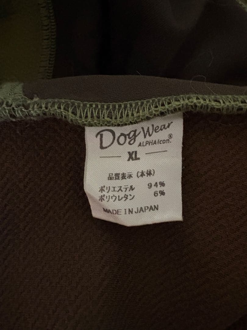 専用リンク①②