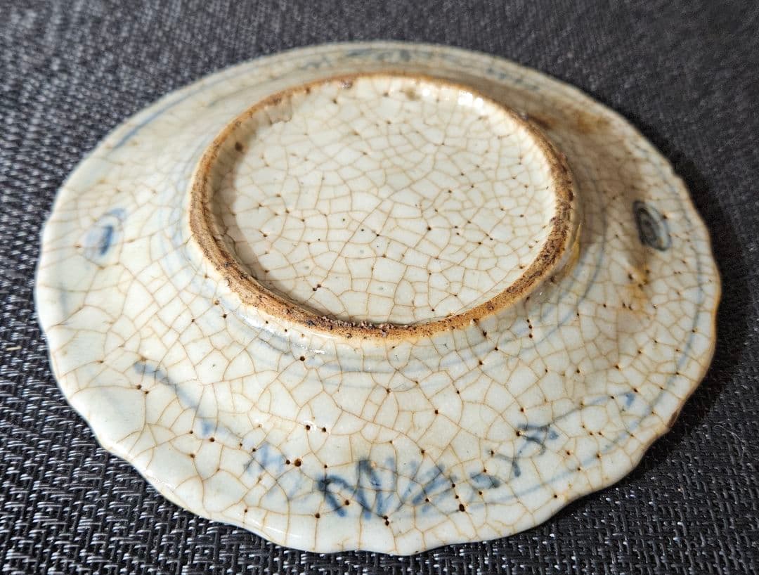 中国古美術　中国古陶磁器　中国古玩　中国南方系　青華　樹木に鹿の図　輪花　呉須皿