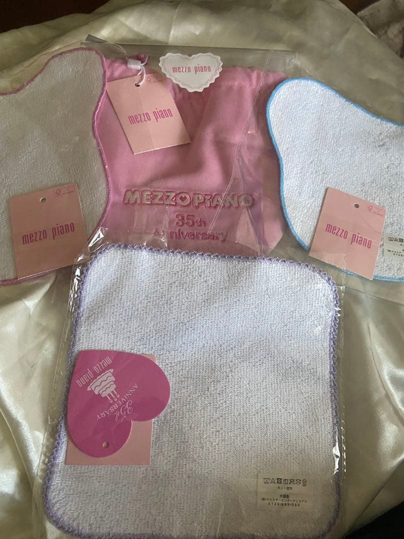 メゾピアノ　ミミちゃン巾着ポーチ、タオルセット 35周年記念