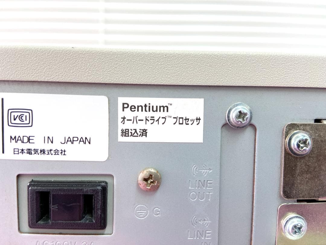 良品！ NEC PC-9801BX4/U2 MS-DOS 3.5インチFDD*2