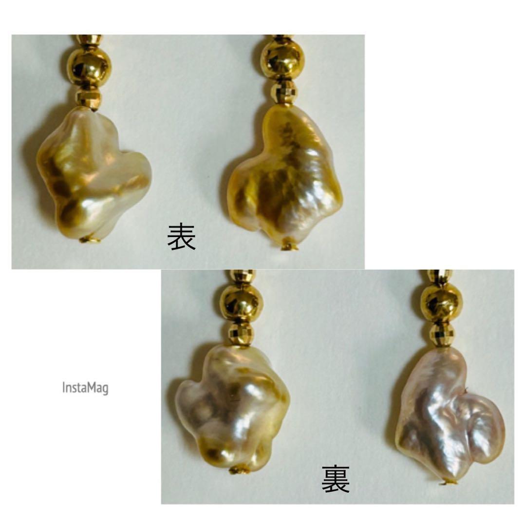 (M0119-6)K18YG南洋白蝶ゴールデンケシパールアメリカンピアス