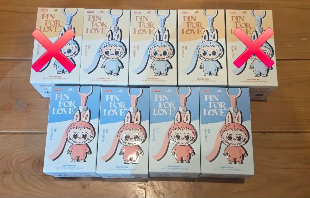 THE MONSTERS PINFORLOVEシリーズぬいぐるみペンダント