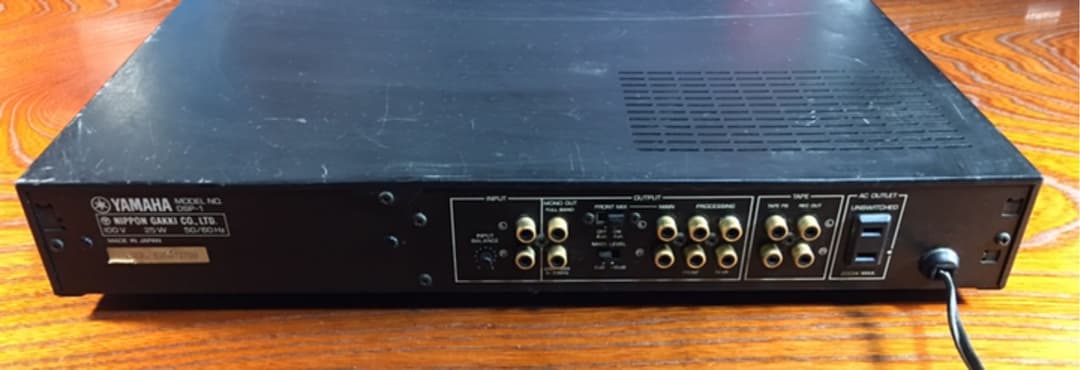 YAMAHA DSP-1 デジタルサウンドフィールドプロセッサ　【ジャンク】