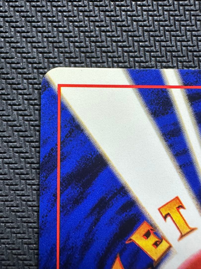 ナツメのゲンガー　旧裏