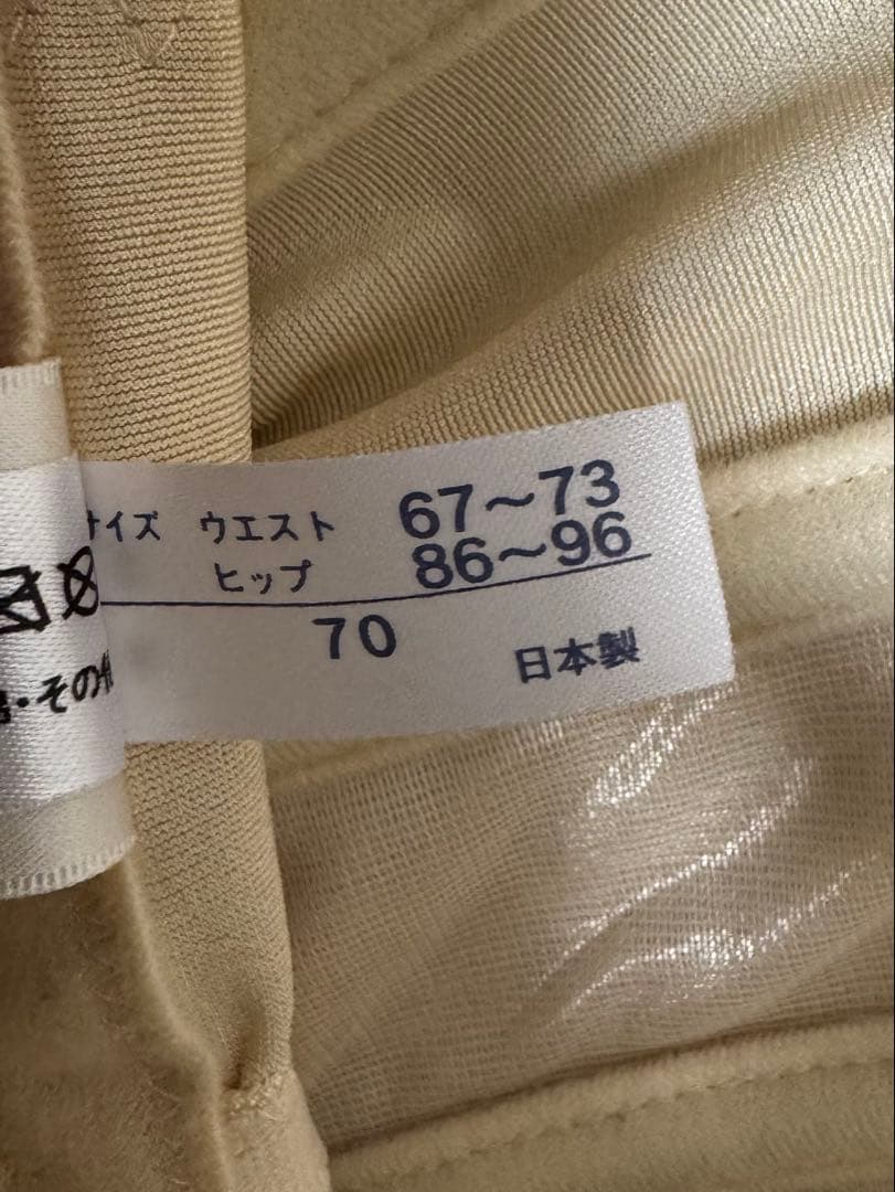 アールイズドレス　ブライダルインナー　リゾート婚　E70