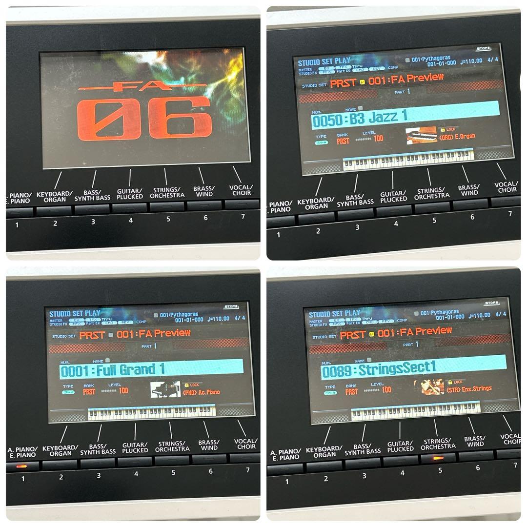 ROLAND FA-06-SC 限定カラー ホワイト SDHCカード ペダル付