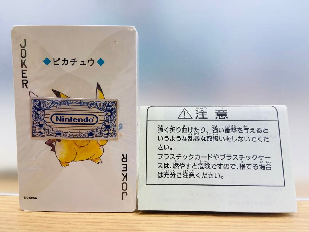 ポケットモンスター　ポケモン　金　トランプ