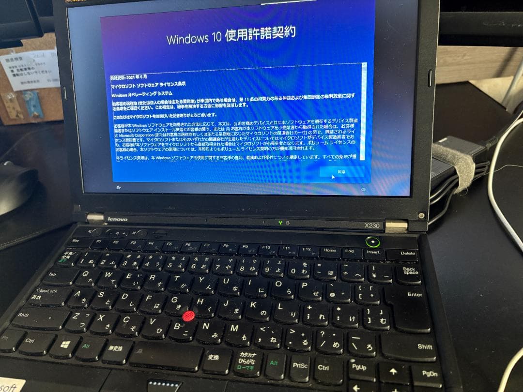 Windowsノート本体 Lenovo ThinkPad X230 i5-3320M Windows10