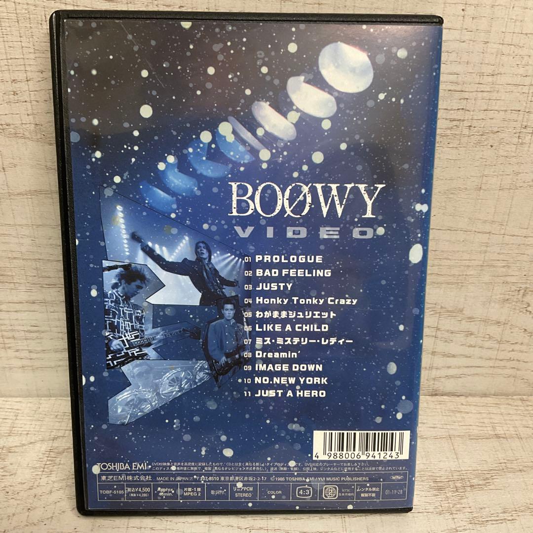 BOφWY＆氷室京介/DVD 6巻セット
