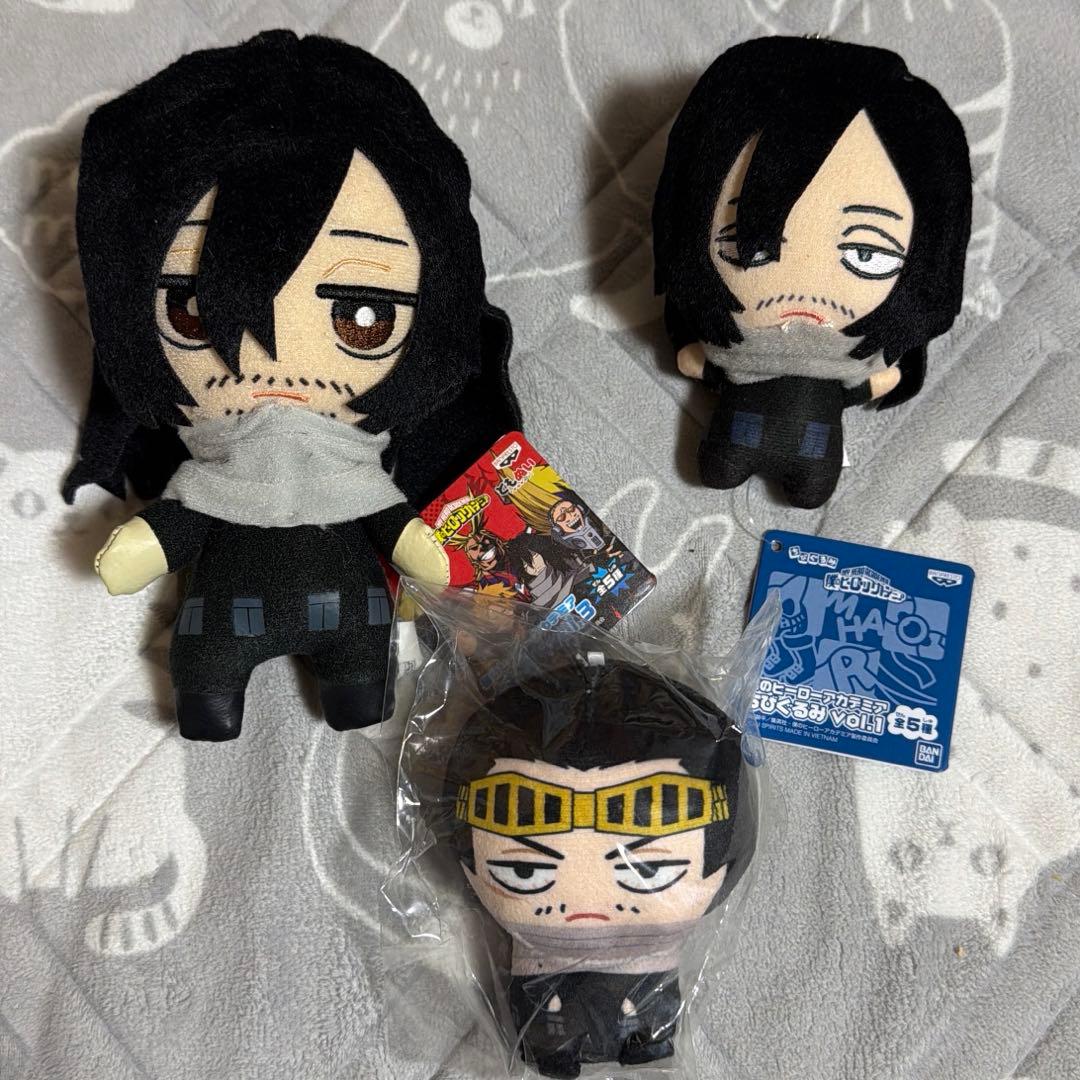 ヒロアカ 相澤消太 まとめ売り