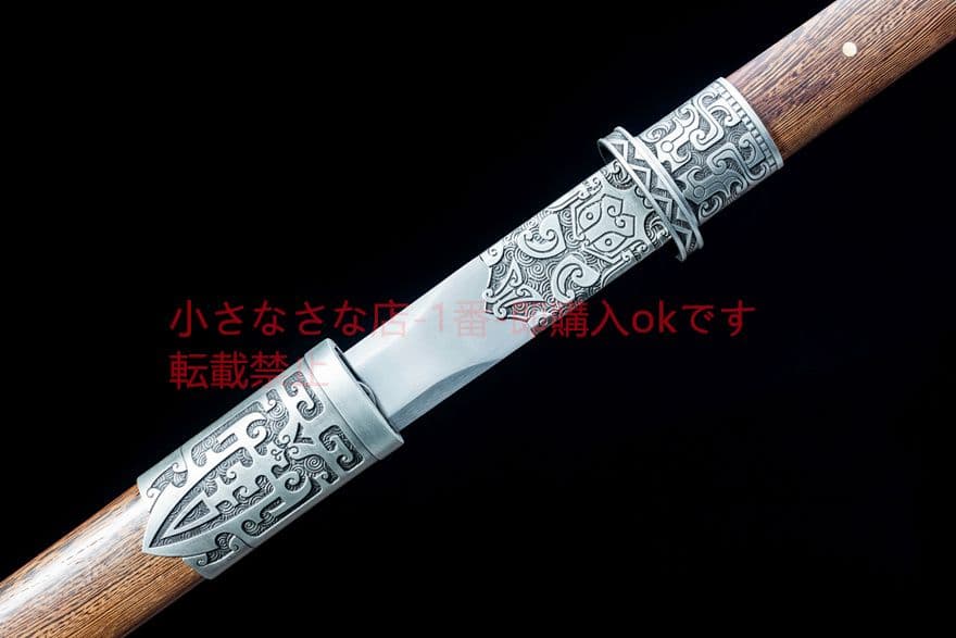 タンタルセミ唐剣    武具 刀装具 日本刀 唐剣  模造刀·模擬刀  居合刀