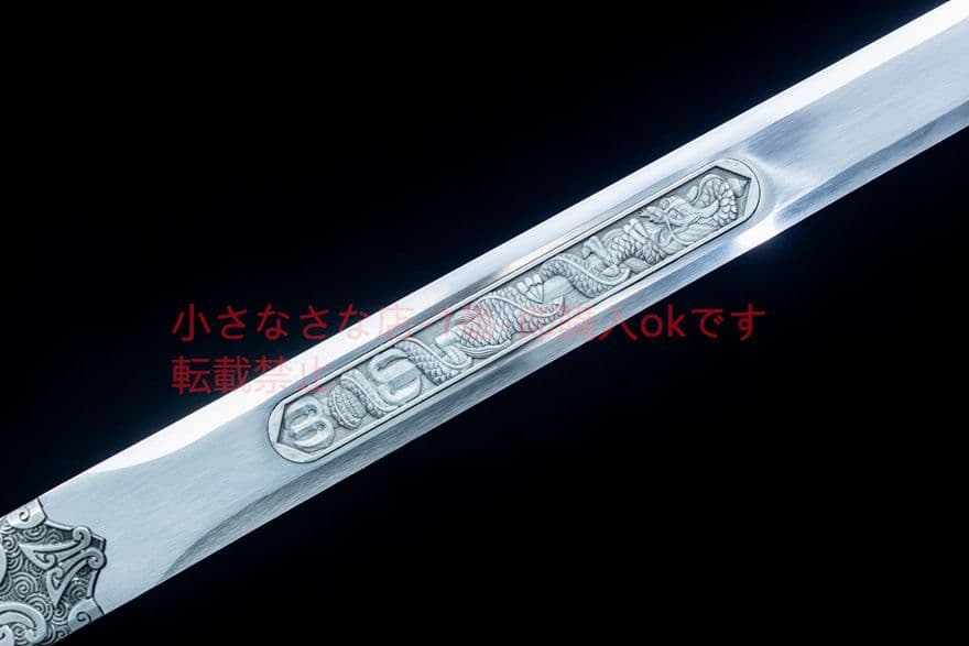 タンタルセミ唐剣    武具 刀装具 日本刀 唐剣  模造刀·模擬刀  居合刀