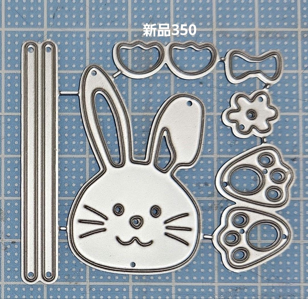 専用ページです