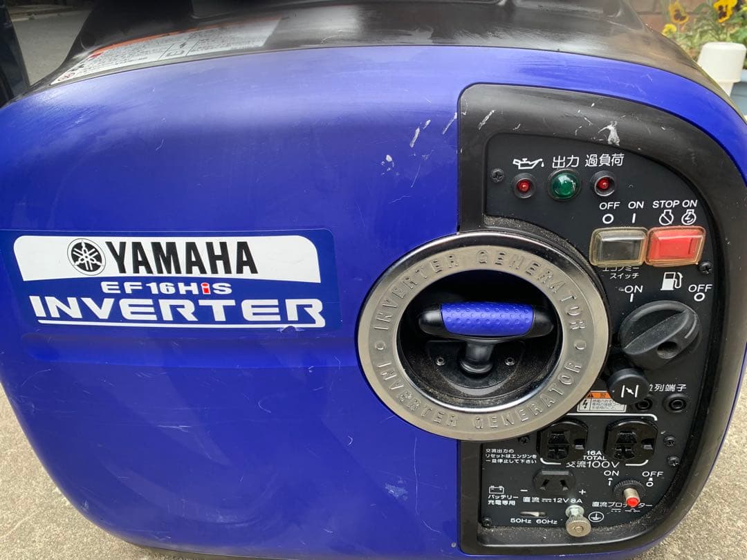 YAMAHA EF16HiSインバーター発電機 ヤマハEF1600iS