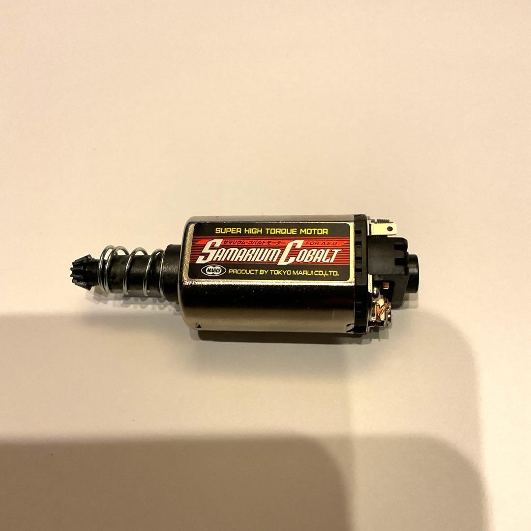 東京マルイ純正 電動ガン M4 M16 MP5系サマリウムコバルトモーター