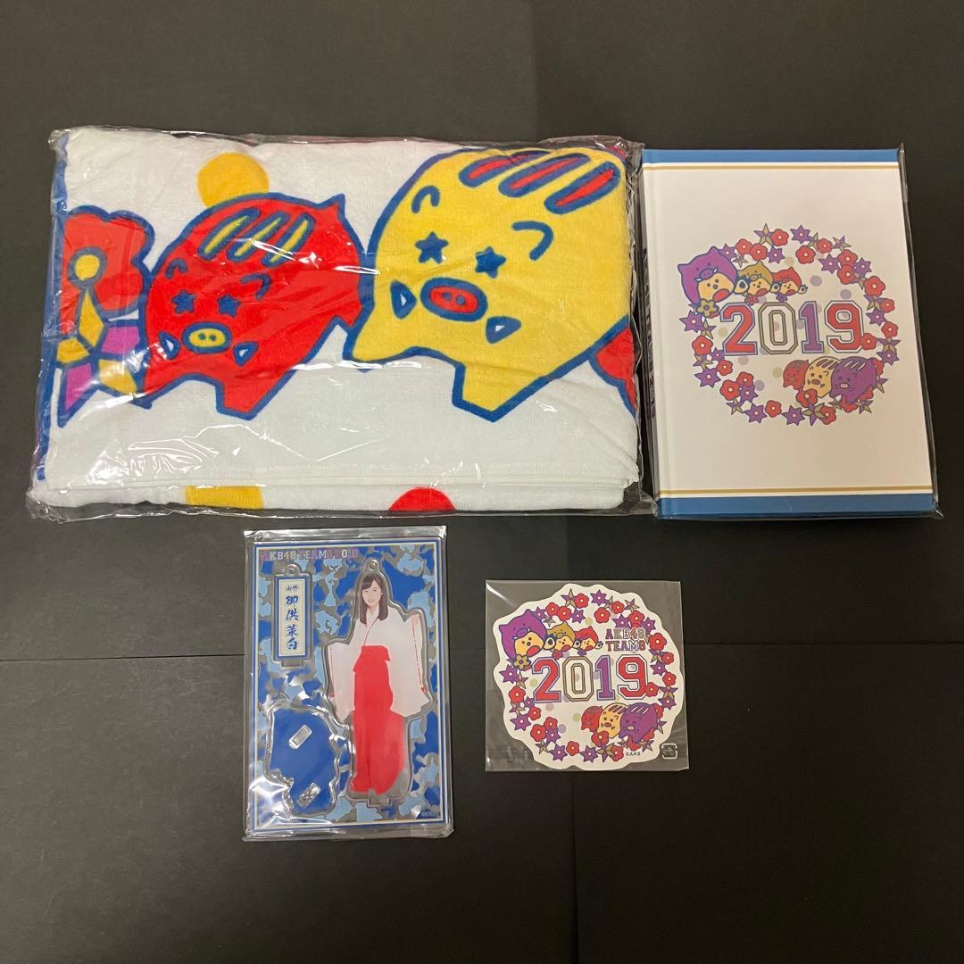 AKB48 チーム8 生写真　コースター　生写真ポスター　小栗有以　倉野尾成美