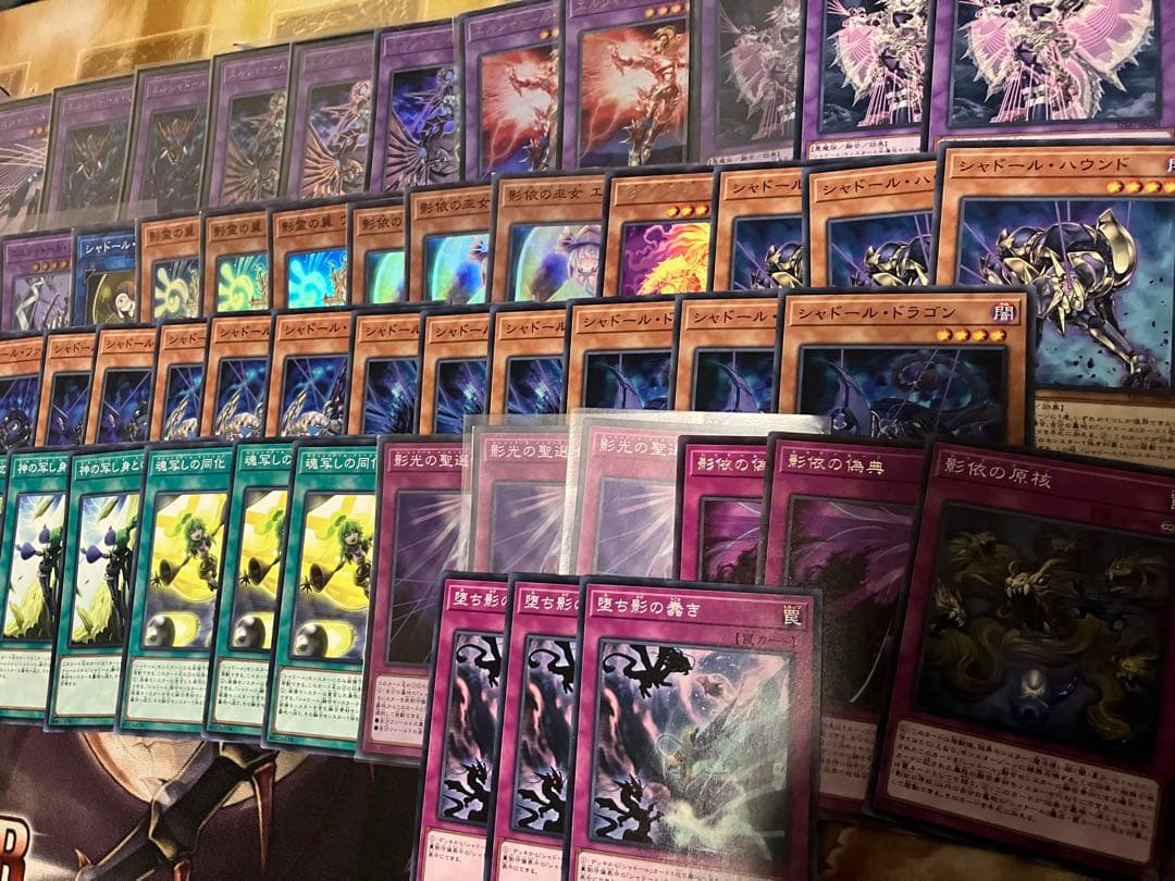 シャドール　まとめ売り　セット