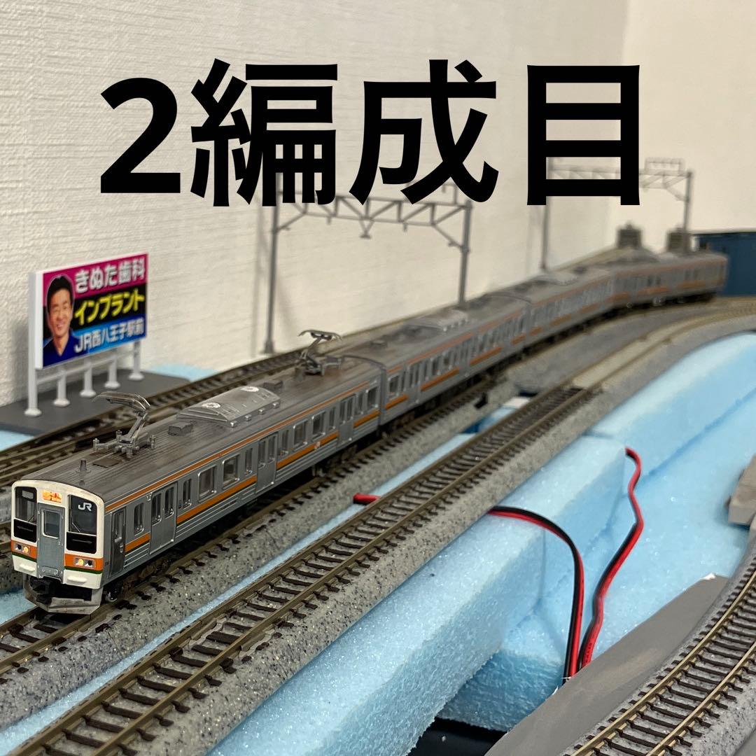 nゲージ ジャンク　211系　カトー　2編成