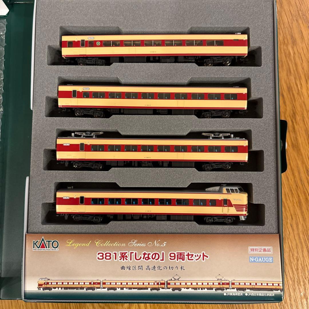 KATO 10-876 レジェンドNO.5 381系しなの9両ABフル編成12