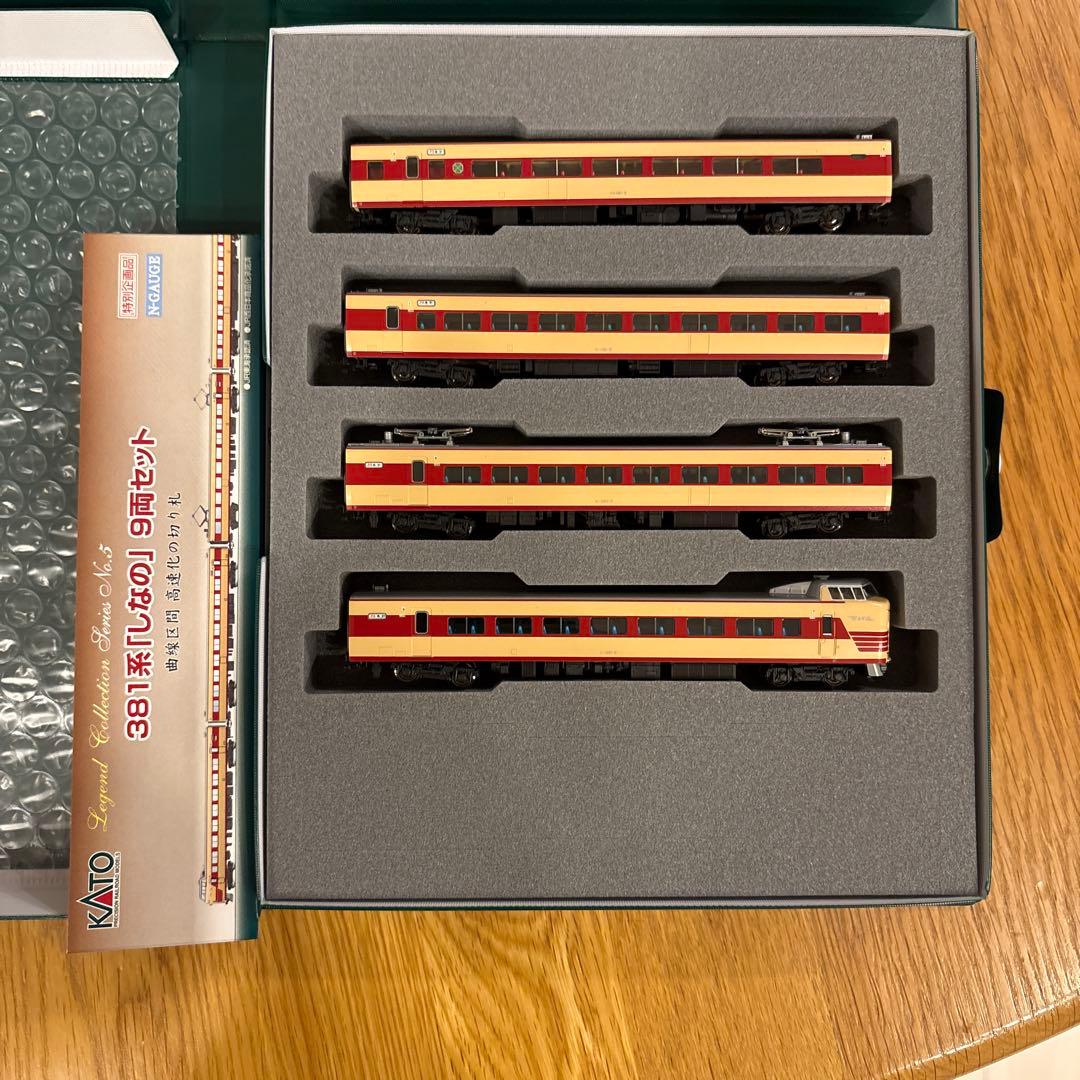 KATO 10-876 レジェンドNO.5 381系しなの9両ABフル編成12