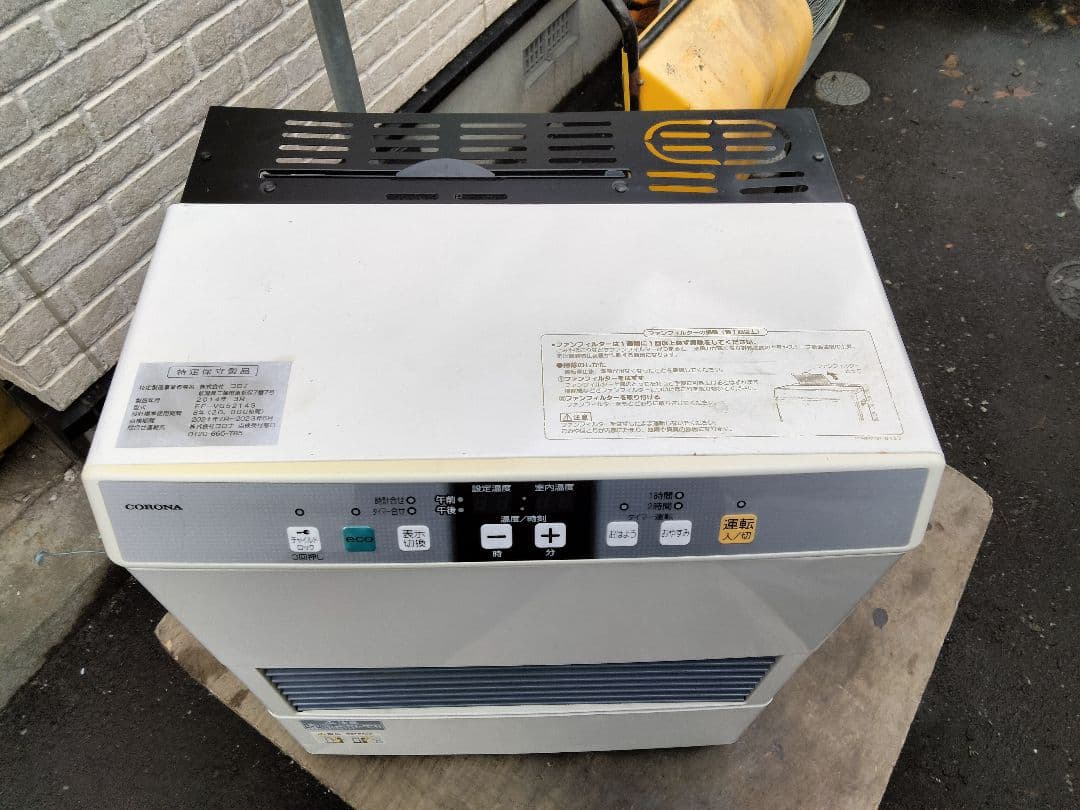 札幌発コロナFF温風石油ストーブ！品番「FF‐VG5214S」2014年式中古品