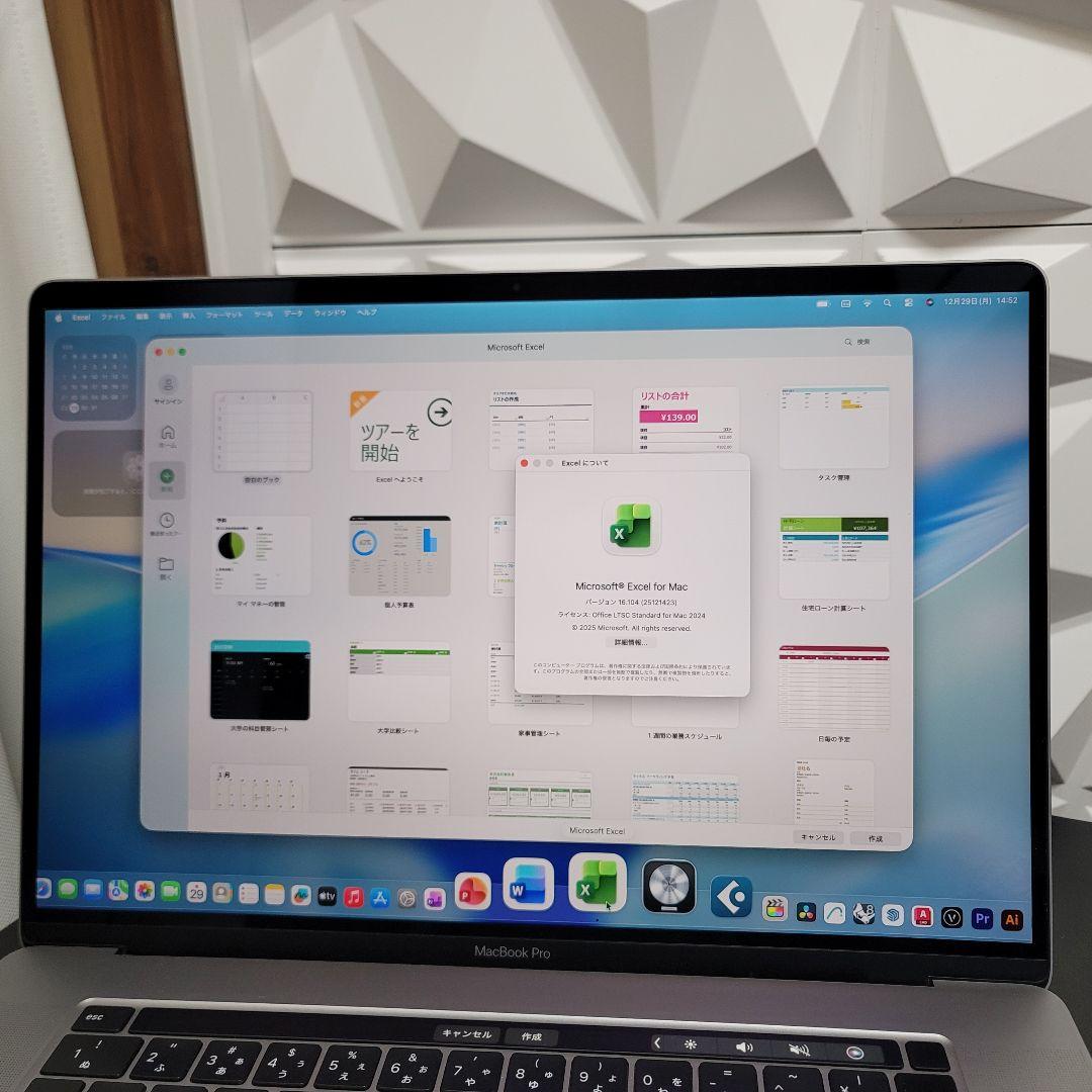 美品 MacBook Pro 16インチ i9 16/1TB CAD&3D設計