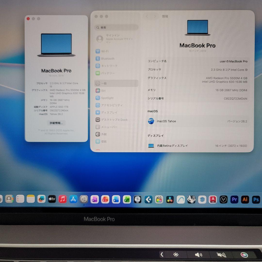 美品 MacBook Pro 16インチ i9 16/1TB CAD&3D設計