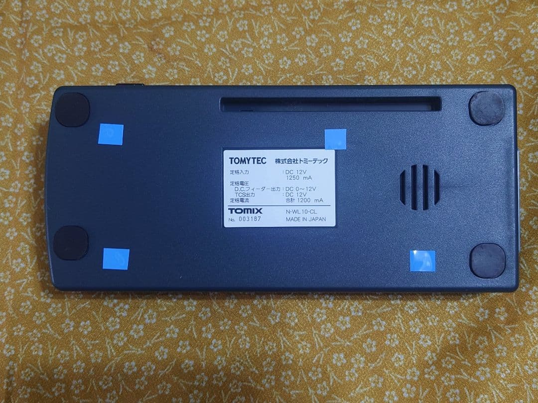 t*i様 TOMIX 5516 TCS Wireless Power Unit