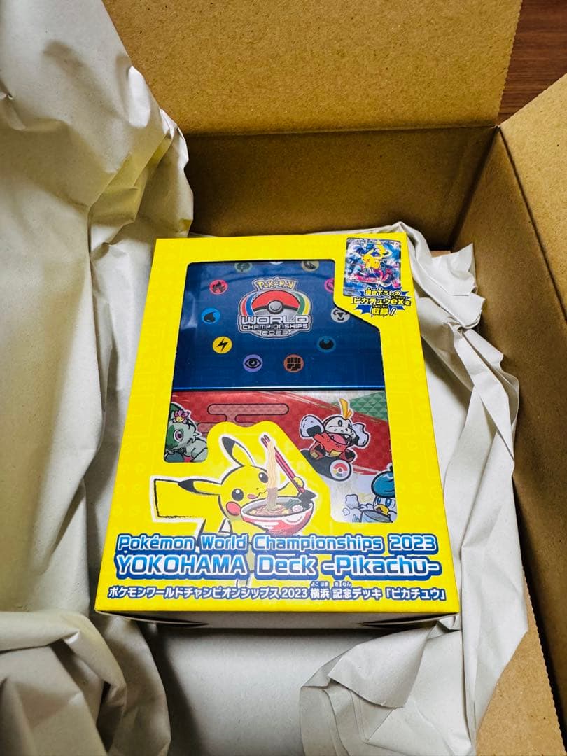新品未開封　2023横浜記念デッキ ピカチュウ