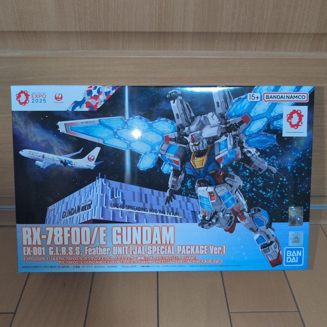 あ*こ様 ガンダム JALコラボ RX-78F00/E SPECIAL PACK