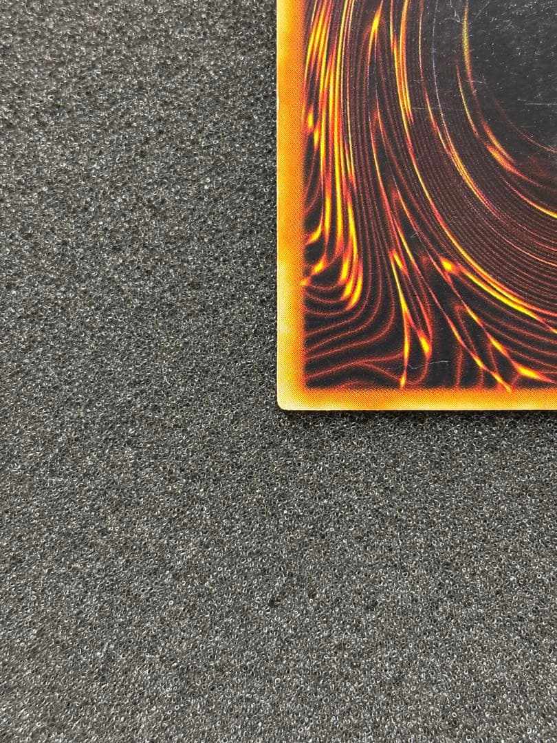 B*n様 【準美品】　遊戯王 青眼の白龍 ブルーアイズ・ホワイト・ドラゴン　初期