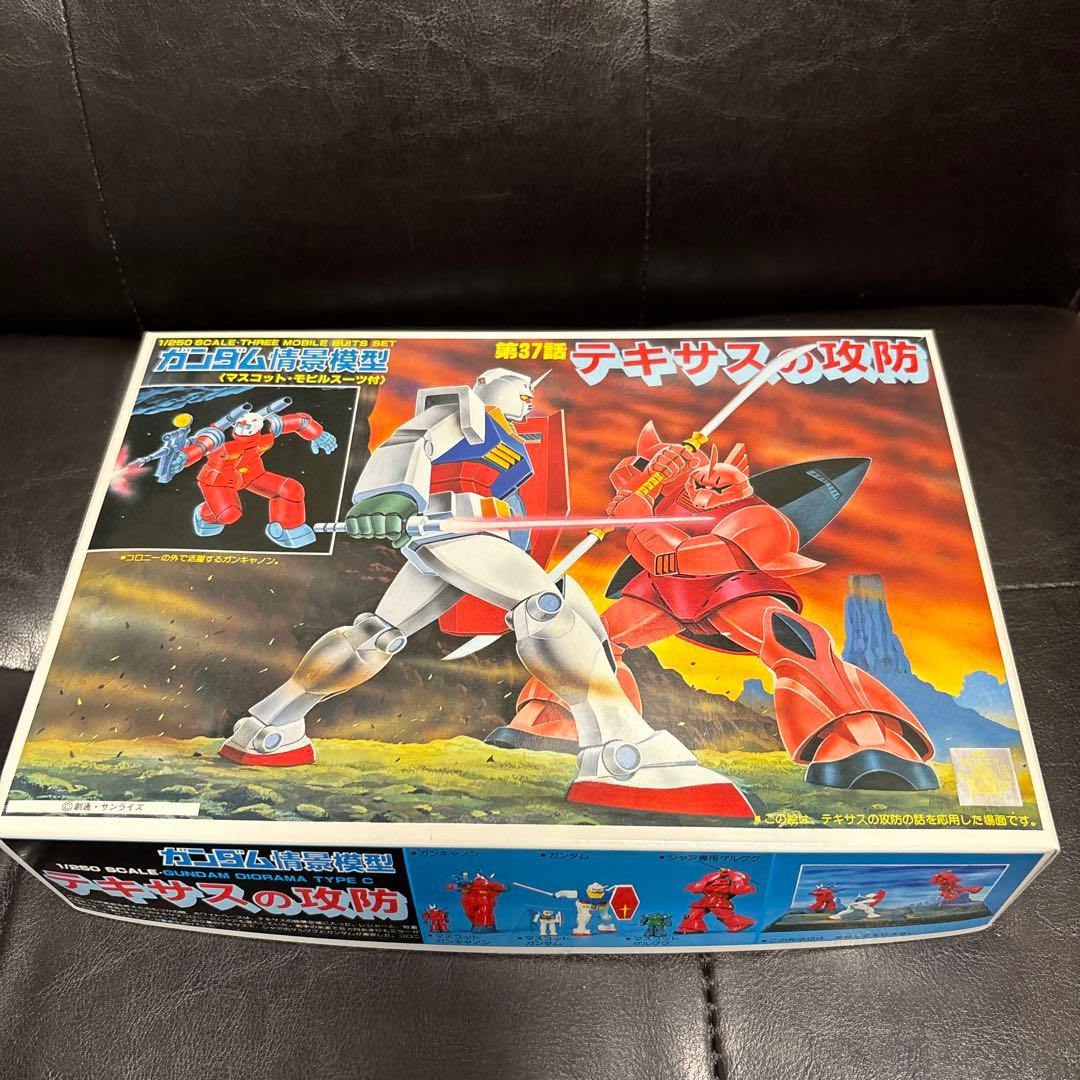 ガンプラセット 1/144 MSV 10点　旧キット+情景模型