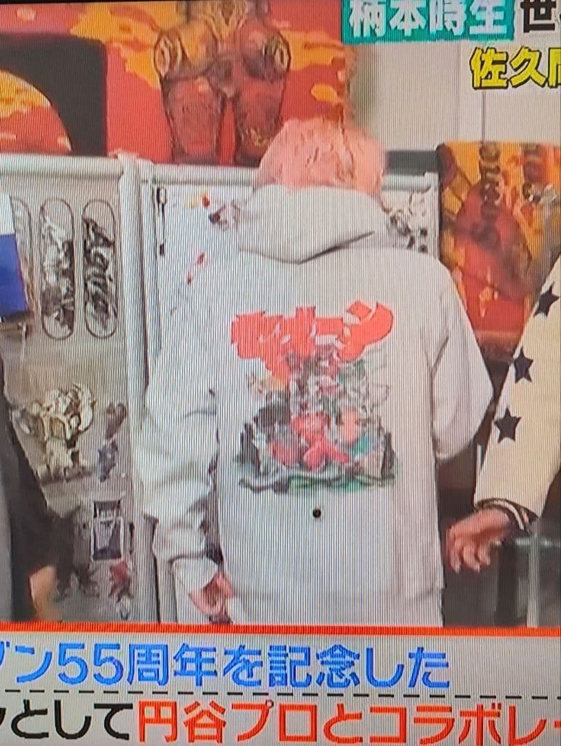 MONSTROUSA ウルトラセブン 佐久間大介くん着用　パーカー L