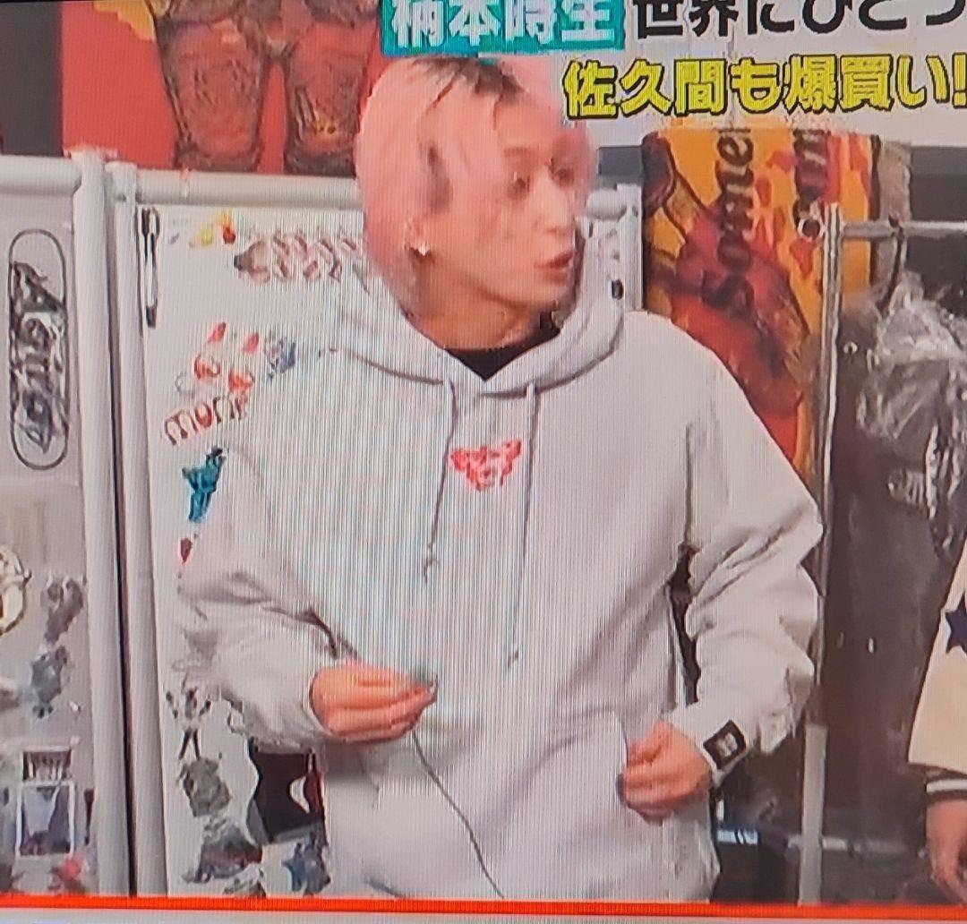 MONSTROUSA ウルトラセブン 佐久間大介くん着用　パーカー L