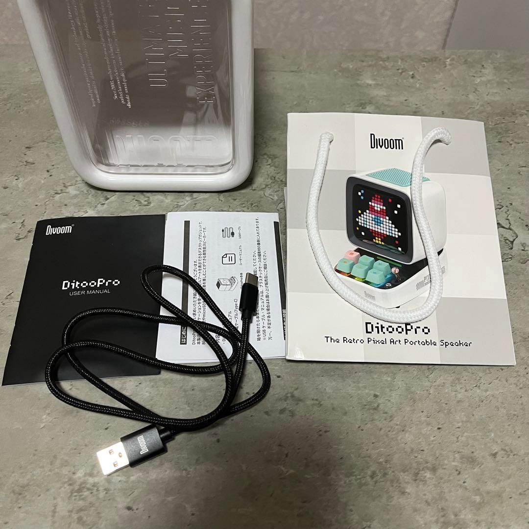 お値下げ! Divoom Ditto Pro ホワイト/ミント スピーカー