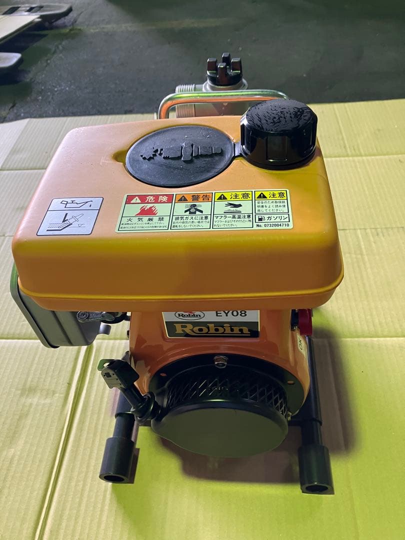 リョービ　エンジンポンプ ホース付き コンパクト